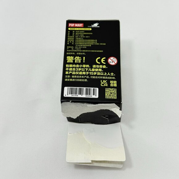 Authentic Pop Mart Labubu Captain Space Adventures Figure Toy Astronaut Monsters - Picture 9 of 12